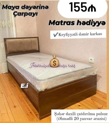 Yeni, Təknəfərlik çarpayı, Matras ilə lalafo.az -da Yeni, Təknəfərlik çarpayı, Matras ilə