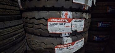 Yeni Şin Kapsen 315 / 80 / R 22,5 lalafo.az -da Yeni Şin Kapsen 315 / 80 / R 22,5