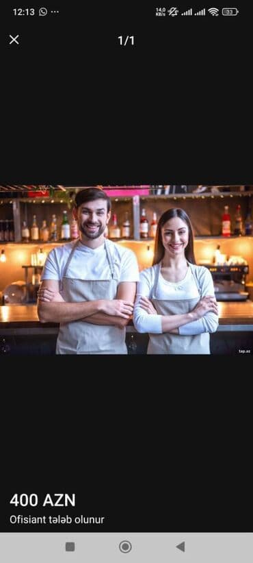 Сфера образования: Официант требуется at lalafo.az — 1 Сфера образования: Официант требуется — 1