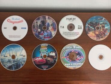 Dvd disklər (kinolar və cizgi filmləri). Hamısı əla işləyir. Bir ədədi lalafo.az -da Dvd disklər (kinolar və cizgi filmləri). Hamısı əla işləyir. Bir ədədi