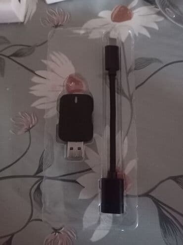 USB Bluetooth adapter dəsti Məhsulun tərkibi: - USB Bluetooth adapter lalafo.az -da USB Bluetooth adapter dəsti Məhsulun tərkibi: - USB Bluetooth adapter