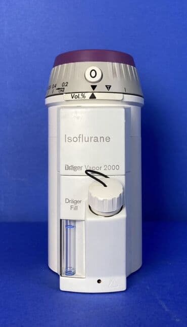 Нитриловые перчатки: Məhsul: Drager Primus Fabius Vapor 2000 – Isoflurane İzofuloran at lalafo.az — 1 Нитриловые перчатки: Məhsul: Drager Primus Fabius Vapor 2000 – Isoflurane İzofuloran — 1