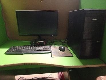 Ddr3 i3 prasesrnen 24 mantor hawdi ve vega cixwli diskavodu iwlek lalafo.az -da Ddr3 i3 prasesrnen 24 mantor hawdi ve vega cixwli diskavodu iwlek
