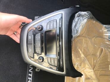 Maqnitol, CD, Koreya lalafo.az -da Maqnitol, CD, Koreya