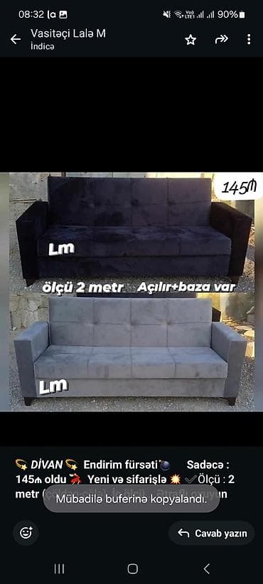 Диван at lalafo.az Диван