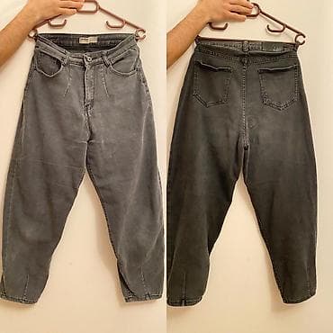 Cinslər, L, rəng - Boz lalafo.az -da Cinslər, L, rəng - Boz