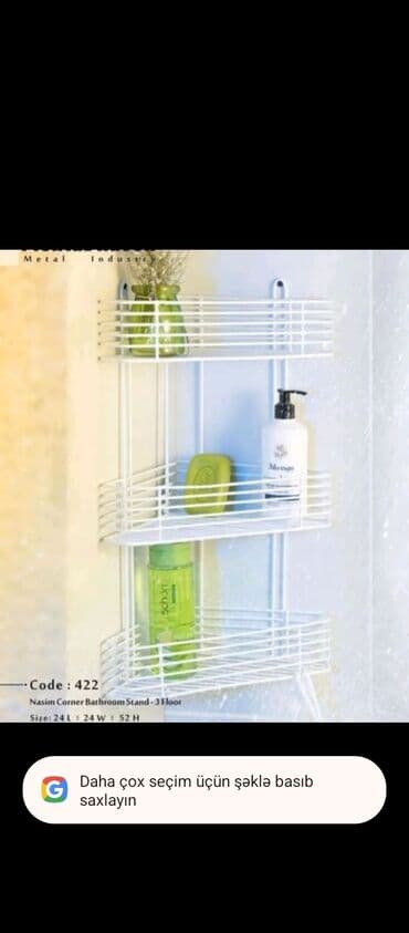 Душевые насадки, лейки: Məhsul: Nasim Corner Bathroom Stand – 3 mərtəbəli künc rəfi Kod: 422 at lalafo.az — 1 Душевые насадки, лейки: Məhsul: Nasim Corner Bathroom Stand – 3 mərtəbəli künc rəfi Kod: 422 — 1