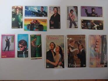 Qarışıq saqqız stikerləri və kartları. Kolleksiyalarınızı tamamlayın lalafo.az -da Qarışıq saqqız stikerləri və kartları. Kolleksiyalarınızı tamamlayın