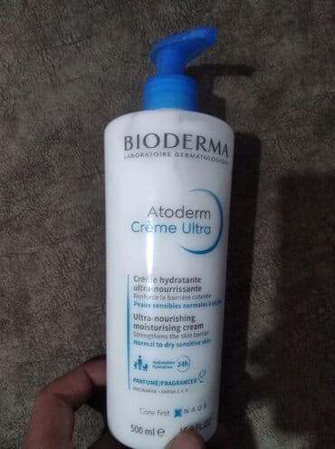 Üz kremi, Bioderma, Həssas dəri üçün lalafo.az -da Üz kremi, Bioderma, Həssas dəri üçün