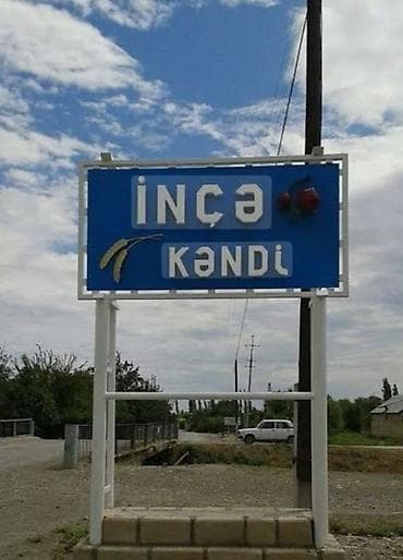 Göyçay rayonu, İnçə kəndində təcili əlimyandıda həyət evi satılır lalafo.az -da Göyçay rayonu, İnçə kəndində təcili əlimyandıda həyət evi satılır