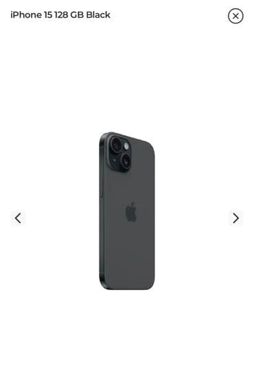 IPhone 15, 128 GB, Qara, Face ID lalafo.az -da IPhone 15, 128 GB, Qara, Face ID