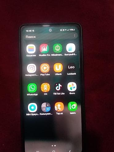 Samsung Galaxy A52, 128 GB, rəng - Qara, Barmaq izi lalafo.az -da Samsung Galaxy A52, 128 GB, rəng - Qara, Barmaq izi