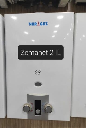 Pitiminutka Nurgas, 28 l/dəq, Yeni, Kredit yoxdur, Pulsuz çatdırılma lalafo.az -da Pitiminutka Nurgas, 28 l/dəq, Yeni, Kredit yoxdur, Pulsuz çatdırılma