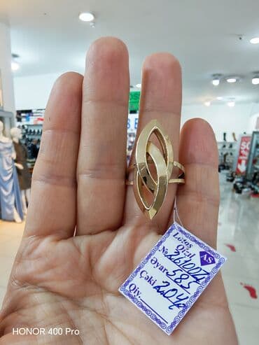 Toy, Üzük, Sarı qızıl, 585 Əyar, Qaşsız lalafo.az -da Toy, Üzük, Sarı qızıl, 585 Əyar, Qaşsız