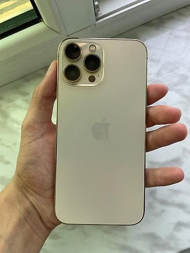 IPhone 13 Pro, 256 GB, Qızılı, Face ID lalafo.az -da IPhone 13 Pro, 256 GB, Qızılı, Face ID
