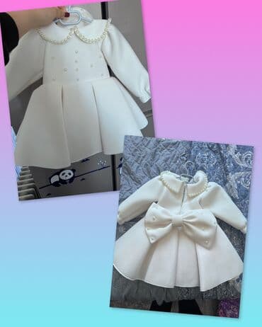 Don, Ziyafət, 1 - 2 yaş lalafo.az -da Don, Ziyafət, 1 - 2 yaş