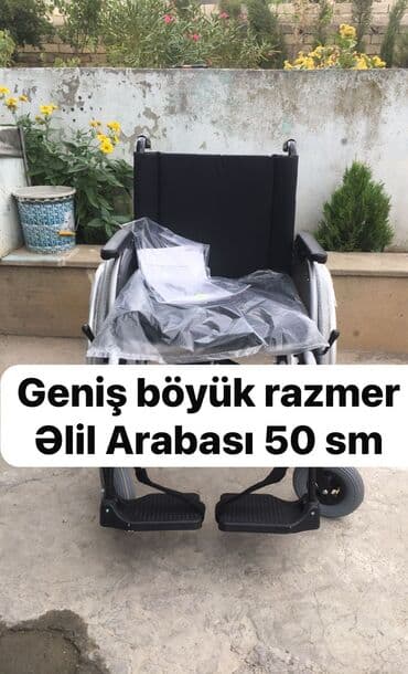 Əlil arabası. teze keyfiyyetine zəmənət verilir. Geniş böyuk razmer lalafo.az -da Əlil arabası. teze keyfiyyetine zəmənət verilir. Geniş böyuk razmer