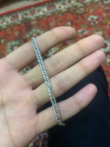 Bilərzik, Gümüş lalafo.az -da Bilərzik, Gümüş