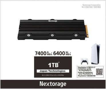 Daxili SSD disk 1 TB, M.2, Yeni lalafo.az -da Daxili SSD disk 1 TB, M.2, Yeni