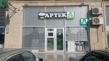 Şüşə, Dizayn, proyekt mövcuddür lalafo.az -da Şüşə, Dizayn, proyekt mövcuddür