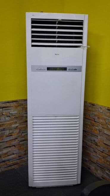 Kondisaner satilir. Az istifade olunub lalafo.az -da Kondisaner satilir. Az istifade olunub