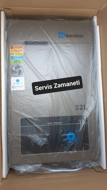 Pitiminutka Demir dokum, 32 l/dəq, Yeni, Kredit yoxdur, Pulsuz çatdırılma lalafo.az -da Pitiminutka Demir dokum, 32 l/dəq, Yeni, Kredit yoxdur, Pulsuz çatdırılma