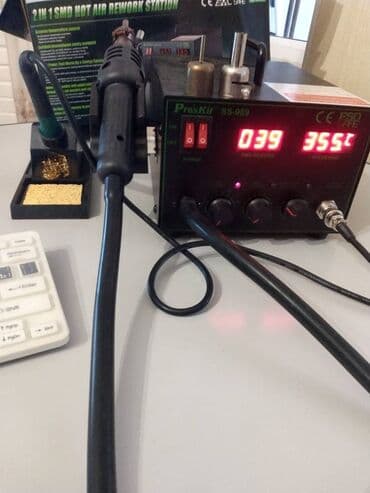 PROSKIT SS-989 Zavod məhsulu lalafo.az -da PROSKIT SS-989 Zavod məhsulu