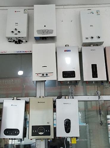 Divar tipli qızdırıcıların çeşidləri mövcuddur. Müxtəlif brendlərin lalafo.az -da Divar tipli qızdırıcıların çeşidləri mövcuddur. Müxtəlif brendlərin