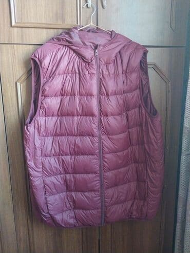 Yüngül, isti və rahat kişi/uni seks şişmə jilet. - Rəng: tünd lalafo.az -da Yüngül, isti və rahat kişi/uni seks şişmə jilet. - Rəng: tünd