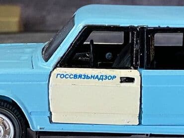 Brilliance: VAZ, 1982 il, 1:43, Dəmir, Ödənişli çatdırılma lalafo.az -da — 7 Brilliance: VAZ, 1982 il, 1:43, Dəmir, Ödənişli çatdırılma — 7