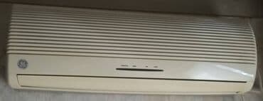 Kondisioner General, İşlənmiş, 30-35 kv. m lalafo.az -da Kondisioner General, İşlənmiş, 30-35 kv. m