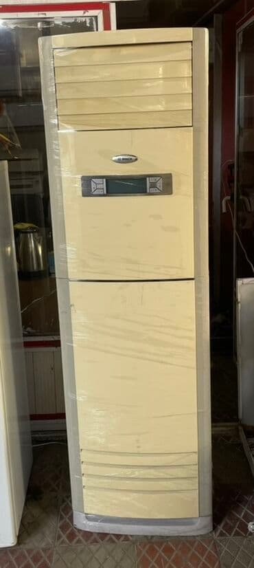 BOSCH mərtəbə tipli kondisioner - Tip: Floor-standing split tipli lalafo.az -da BOSCH mərtəbə tipli kondisioner - Tip: Floor-standing split tipli