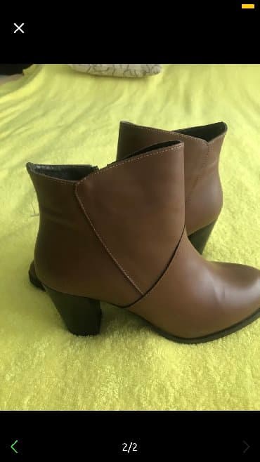 Ölçü: 38, rəng - Qəhvəyi, Yeni lalafo.az -da Ölçü: 38, rəng - Qəhvəyi, Yeni