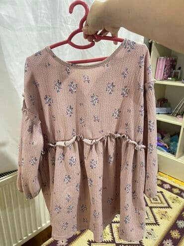 Uşaq paltarı – çiçək naxışlı primark - Rəng: toz pembe - Naxış: xırda lalafo.az -da Uşaq paltarı – çiçək naxışlı primark - Rəng: toz pembe - Naxış: xırda