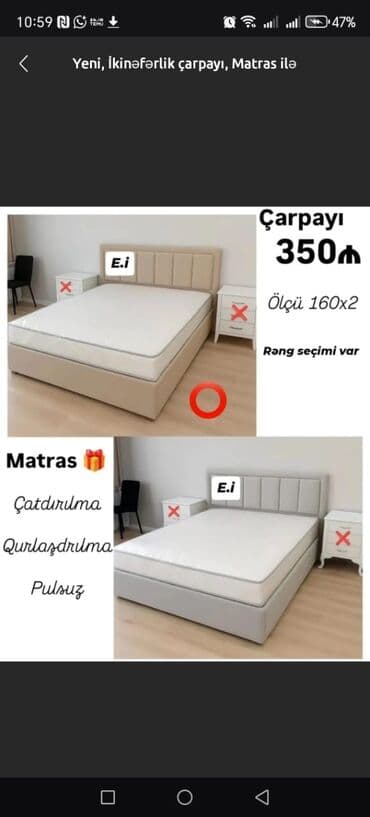 İkinəfərlik çarpayı, Bazalı, Matras ilə, Siyirməsiz lalafo.az -da İkinəfərlik çarpayı, Bazalı, Matras ilə, Siyirməsiz