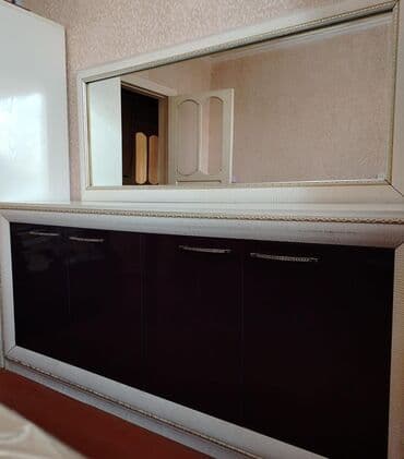 Güzgülü lalafo.az -da Güzgülü