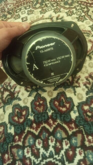 Pioner kalonka super vezyetedir 2 cutur 1 cutnun qiymeti 230 manat lalafo.az -da Pioner kalonka super vezyetedir 2 cutur 1 cutnun qiymeti 230 manat