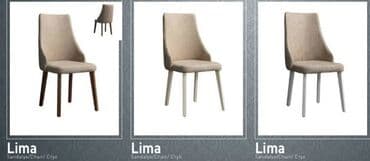 Lima stul Fabrik istehsalı mebellərin topdan qiymətlə satışı lalafo.az -da Lima stul Fabrik istehsalı mebellərin topdan qiymətlə satışı