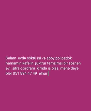 Ev və mənzil təmiri üçün söküntü və təmizləmə xidməti. Gördüyümüz lalafo.az -da Ev və mənzil təmiri üçün söküntü və təmizləmə xidməti. Gördüyümüz