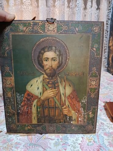 Религиозные ювелирные изделия: Религиозное ювелирное изделие, 60 г, Самовывоз at lalafo.az — 1 Религиозные ювелирные изделия: Религиозное ювелирное изделие, 60 г, Самовывоз — 1