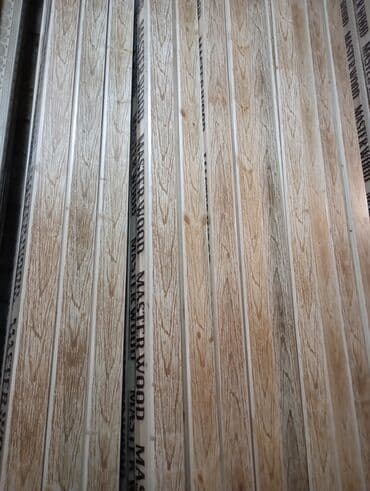 Рейки, доски: Sade ve Bezekli Obsifqalarin Topdan ve Perakenden Satisi, Her Növ at lalafo.az — 3 Рейки, доски: Sade ve Bezekli Obsifqalarin Topdan ve Perakenden Satisi, Her Növ — 3