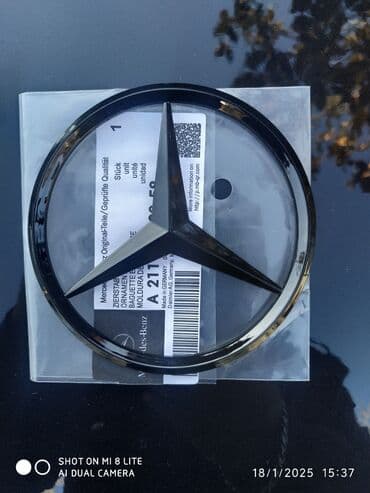 Mercedes Loqo Emblem Znak Arxa Olcu 10mm. Qara parlaq. Piano black lalafo.az -da Mercedes Loqo Emblem Znak Arxa Olcu 10mm. Qara parlaq. Piano black