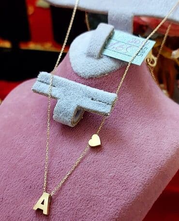 Sep, Sarı qızıl, 585 Əyar lalafo.az -da Sep, Sarı qızıl, 585 Əyar