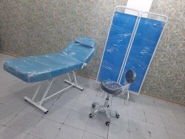 Yeni, Kosmetoloji kuşetka, Qatlanan lalafo.az -da Yeni, Kosmetoloji kuşetka, Qatlanan