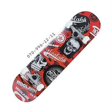 Skeytbord Skateboard Skeyt☠ Professional Skateboard 🛹 Skeybord lalafo.az -da Skeytbord Skateboard Skeyt☠ Professional Skateboard 🛹 Skeybord