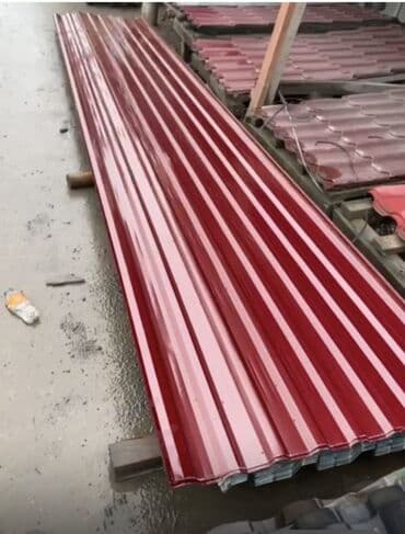 Metal profnastil dam örtüyü – qırmızı rəngli, parlaq polimer örtüklü lalafo.az -da Metal profnastil dam örtüyü – qırmızı rəngli, parlaq polimer örtüklü