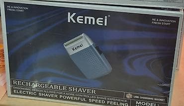 Elektrik üzqırxan, Kemei, Yeni, Pulsuz çatdırılma, Ödənişli çatdırılma, Rayonlara çatdırılma lalafo.az -da Elektrik üzqırxan, Kemei, Yeni, Pulsuz çatdırılma, Ödənişli çatdırılma, Rayonlara çatdırılma