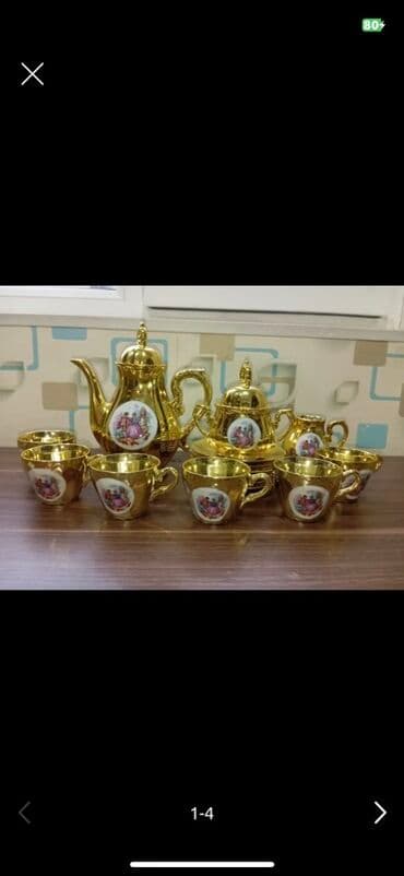 Qəhvə dəsti, rəng - Qızılı, Madonna, 6 nəfərlik lalafo.az -da Qəhvə dəsti, rəng - Qızılı, Madonna, 6 nəfərlik