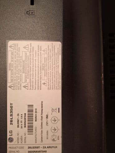 Televizor LG LED ekran lalafo.az -da Televizor LG LED ekran