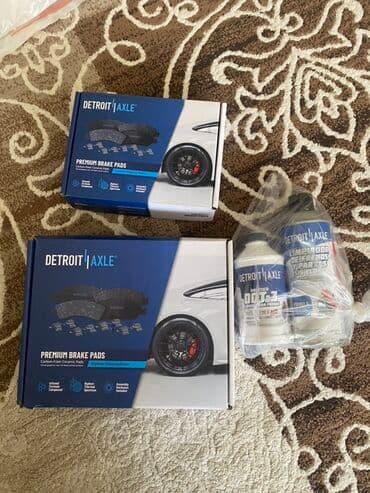 Detroit Axle əyləc sistemi dəsti Məhsul tərkibi: - Detroit Axle lalafo.az -da Detroit Axle əyləc sistemi dəsti Məhsul tərkibi: - Detroit Axle